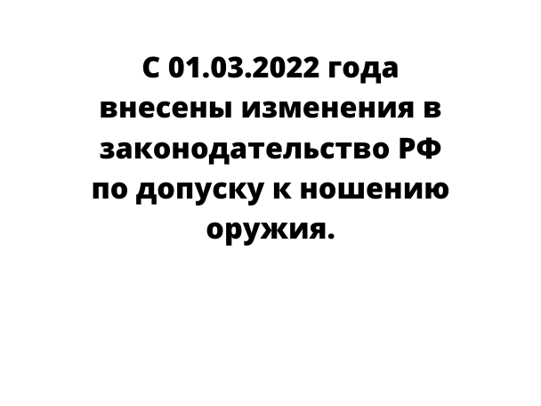 Уважаемые жители Ивановской области!